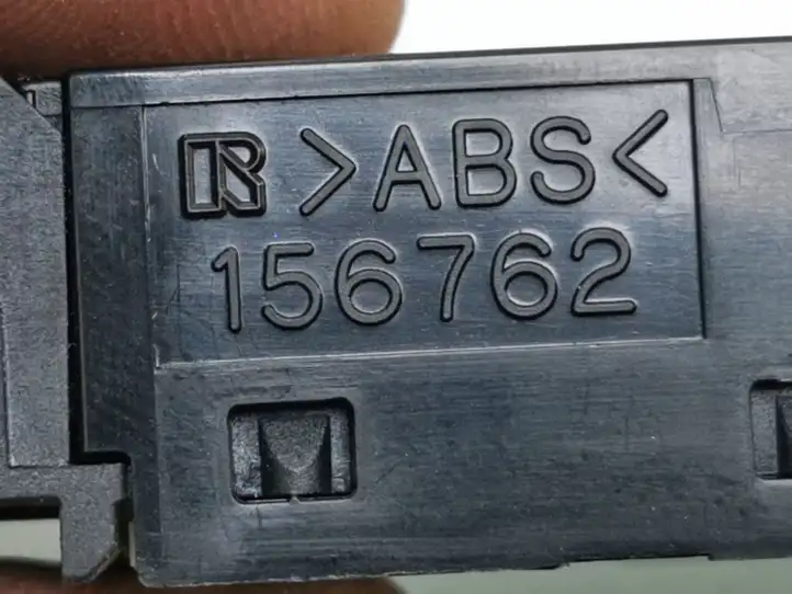 Toyota Avensis T250 (2006 - 2009) 156762 Кнопка обогрева стекла — фото 6