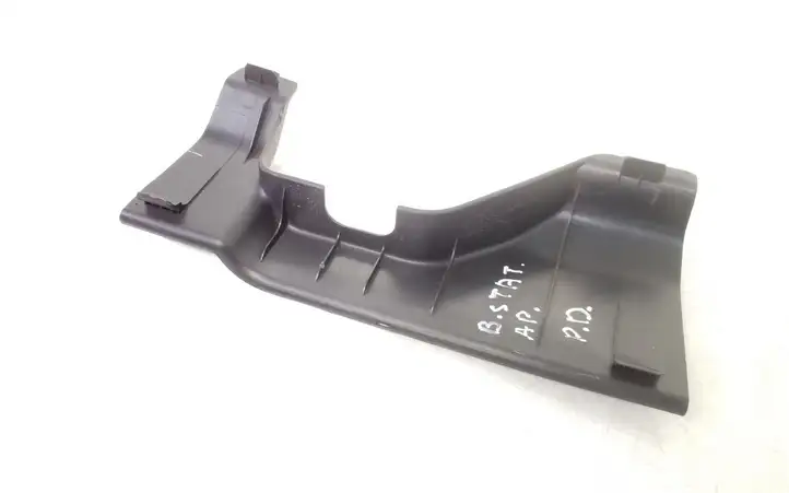Mitsubishi ASX (2010 - 2016) 7211A022 Накладка порога — фото 2