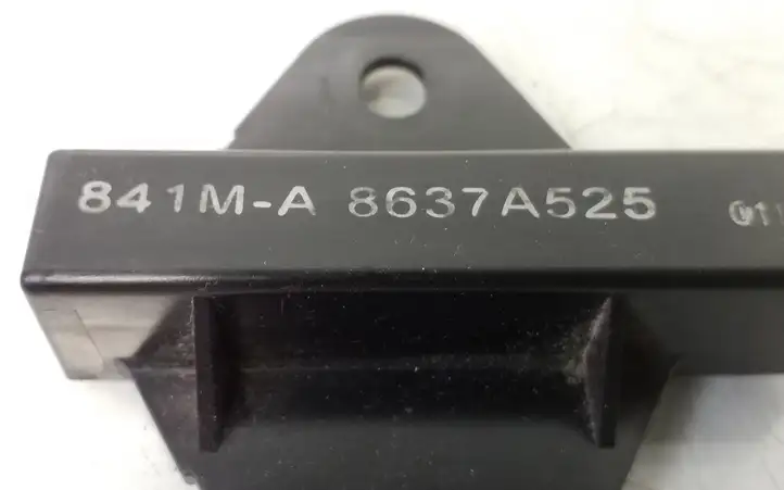Mitsubishi ASX (2010 - 2016)  841MA8637A525 Считывающее устройство иммобилайзера (антенна)