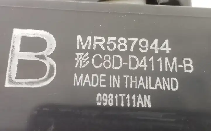 Mitsubishi ASX (2010 - 2016) MR587944 Кнопка стеклоподъемников — фото 4