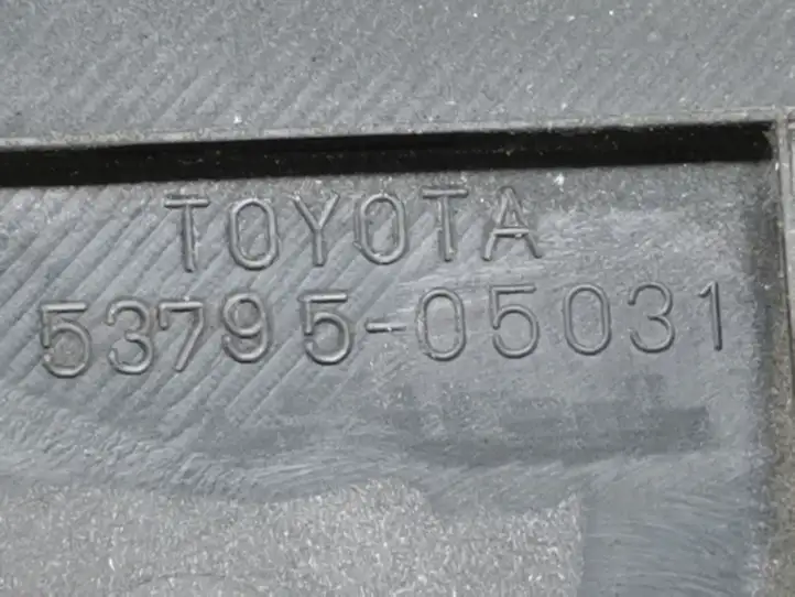 Toyota Avensis T250 (2006 - 2009) 5379505031 Облицовка радиатора — фото 3