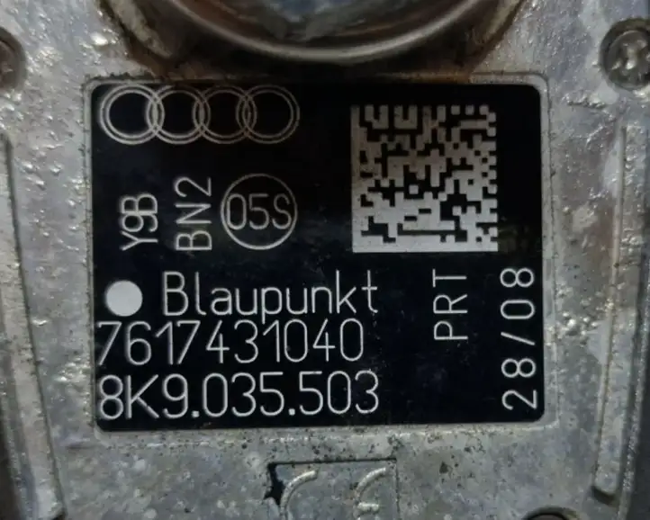 Audi A4 S4 B8 8K (2007 - 2011) 8K9035503 GPS антенна — фото 8
