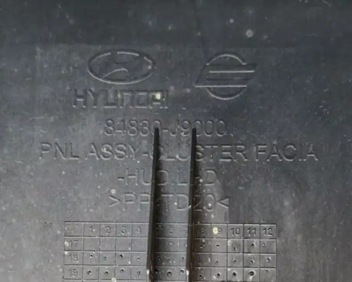 Hyundai Kona I (2017 - 2022) 84850J9000 Отделка панели приборов — фото 12