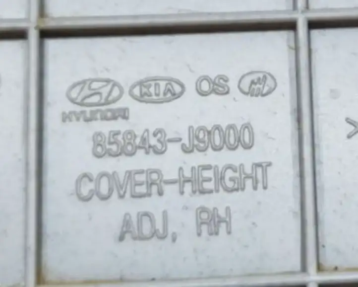 Hyundai Kona I (2017 - 2022) 85840J9000 Верхняя обшивка стойки B — фото 7