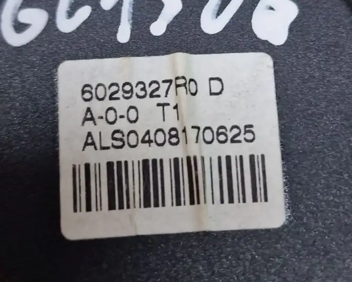 Volvo V50 (2004 - 2008) 8665537 Задний ремень безопасности — фото 6