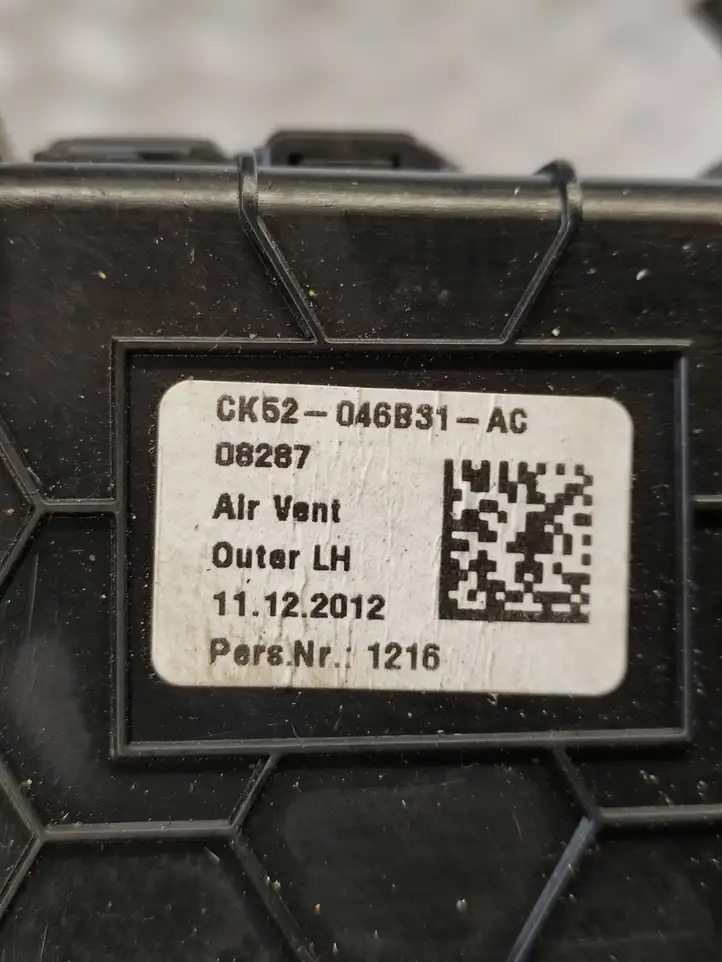 Land Rover Range Rover L405 (2012 - 2017) CK52046B31AC Боковой воздушный дефлектор — фото 7