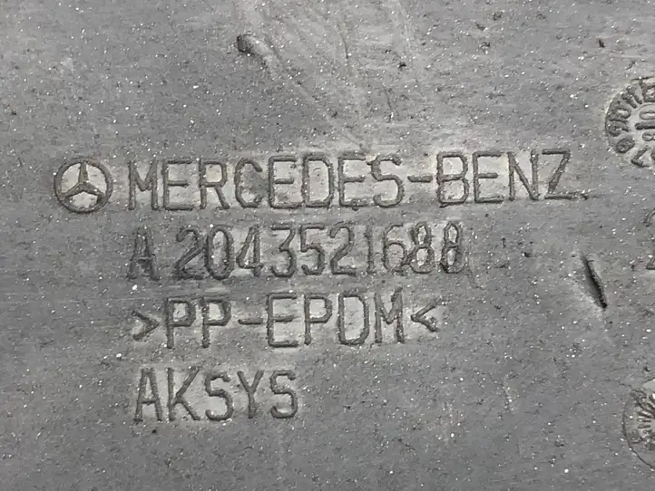 Mercedes-Benz C W204 (2007 - 2014) A2043521688 Защита днища задней части — фото 2