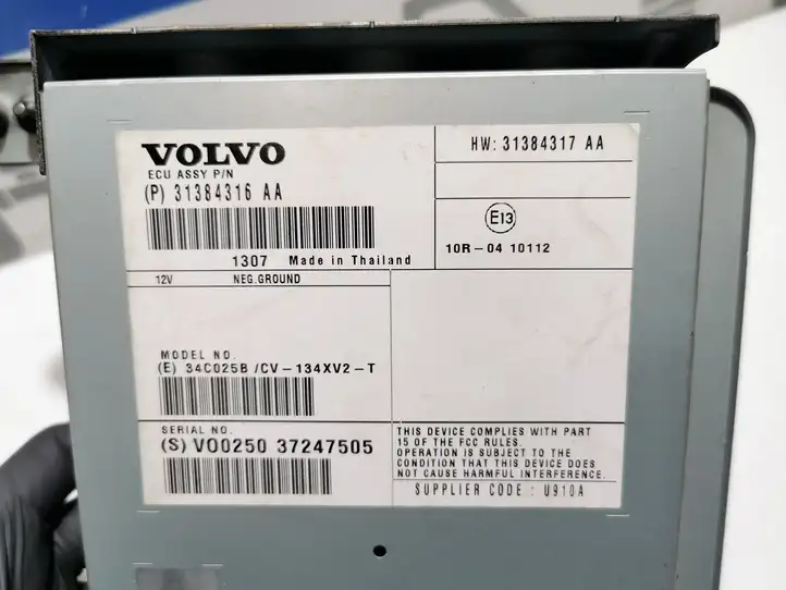 Volvo V60 (2013 - 2018) 31384316AA Усилитель звука — фото 4