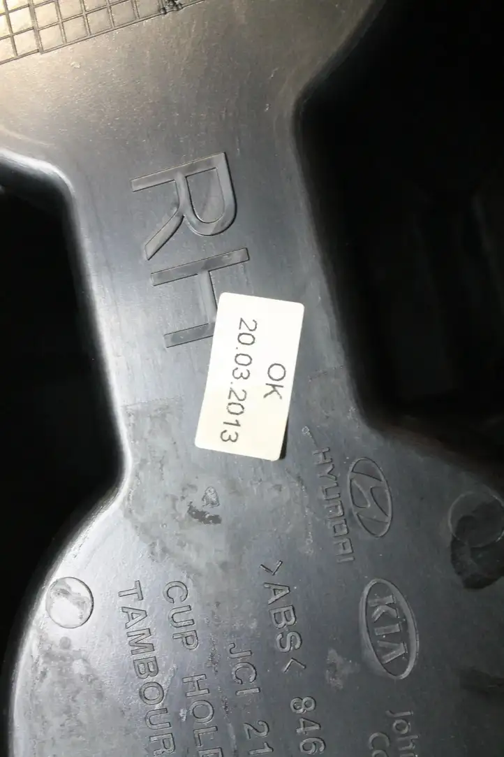 Kia Ceed (2012 - 2015) 84625A2800 Другая деталь консоли (туннеля) — фото 6
