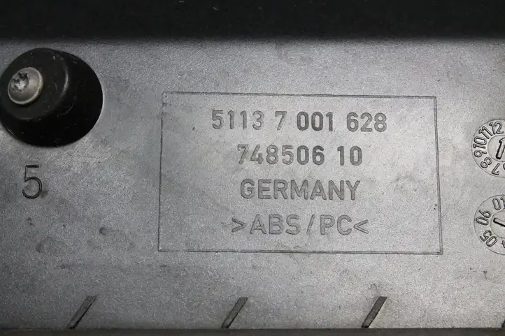 Land Rover Range Rover L322 (2002 - 2005) 51137001628 Другая часть кузова — фото 6