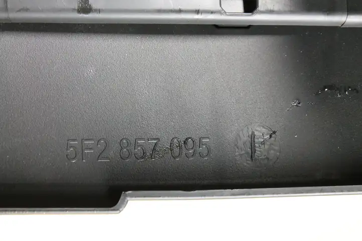 Seat Leon (5F) (2012 - 2019) 5F2857095 Вещевой ящик — фото 8