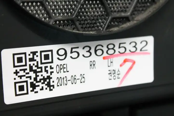 Opel Mokka (2012 - 2016) Обшивка задней двери — фото 9