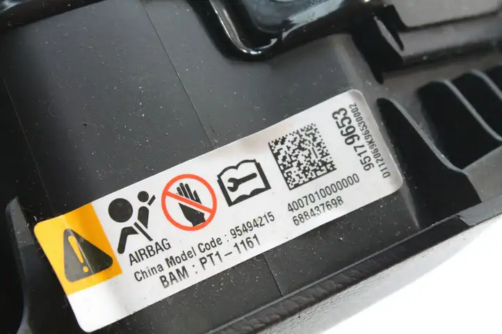 Opel Antara (2011 - 2017) 95179653 Подушка безопасности руля — фото 7