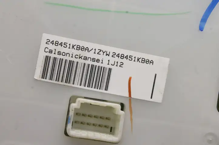 Nissan Juke I F15 (2010 - 2018) 248451KB0A Управление климат контролем — фото 7