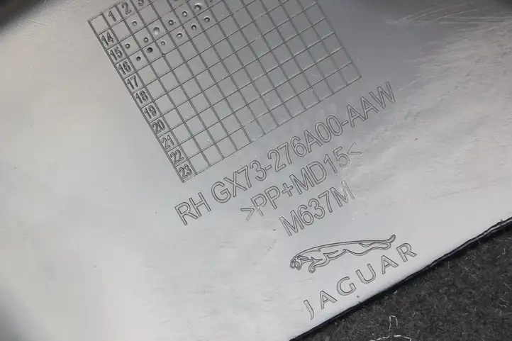 Jaguar XE (2014 - 2019) GX73276A00AAW Обшивка задней двери — фото 9