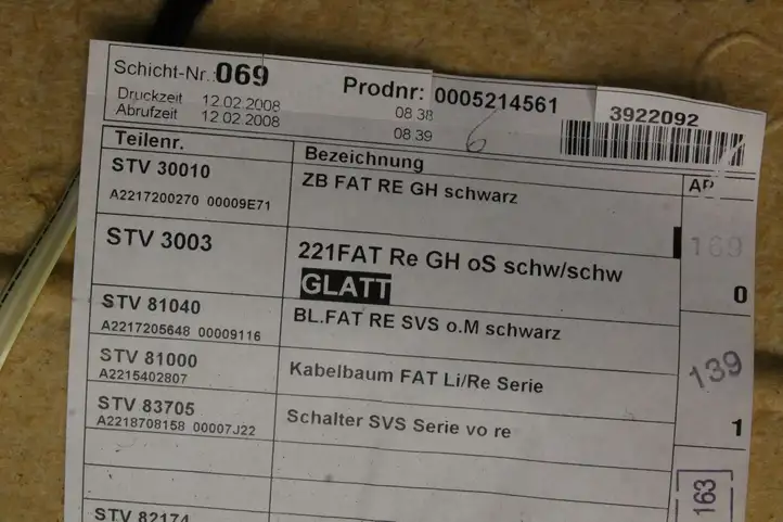Mercedes-Benz S W221 (2005 - 2013) A2218201210 Обшивка передней двери — фото 3