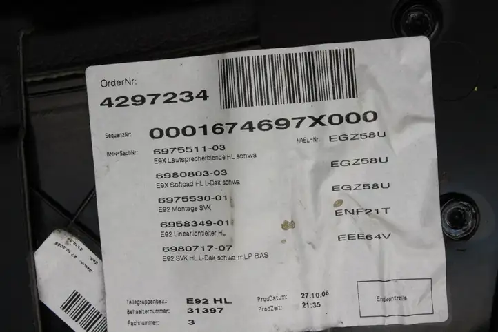 BMW 3 E92 E93 (2005 - 2014) 7154588 Обшивка задней двери — фото 2