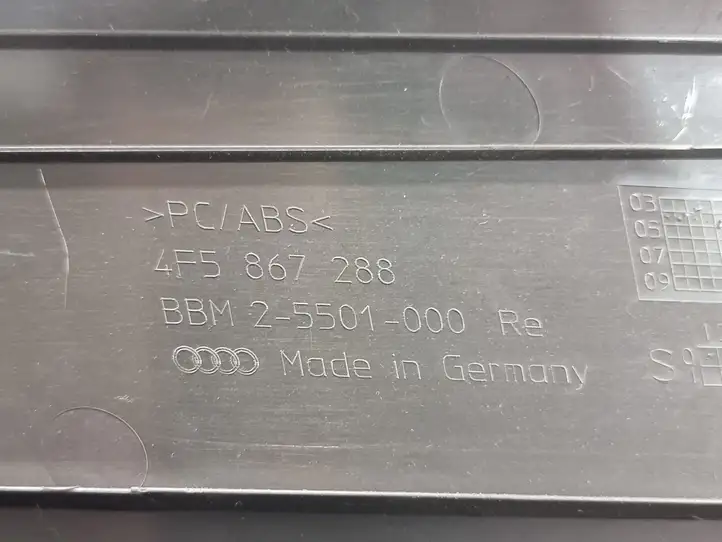 Audi A6 S6 C6 4F (2004 - 2008) 4F5867288 Обшивка стойки C — фото 3