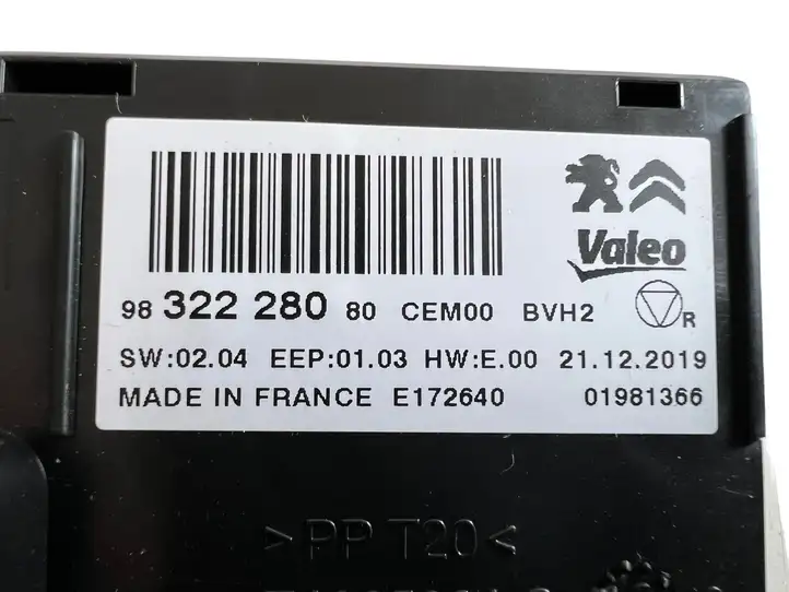 Peugeot 508 II (2018 - ) 9832228080 Модуль управления кондиционером — фото 4