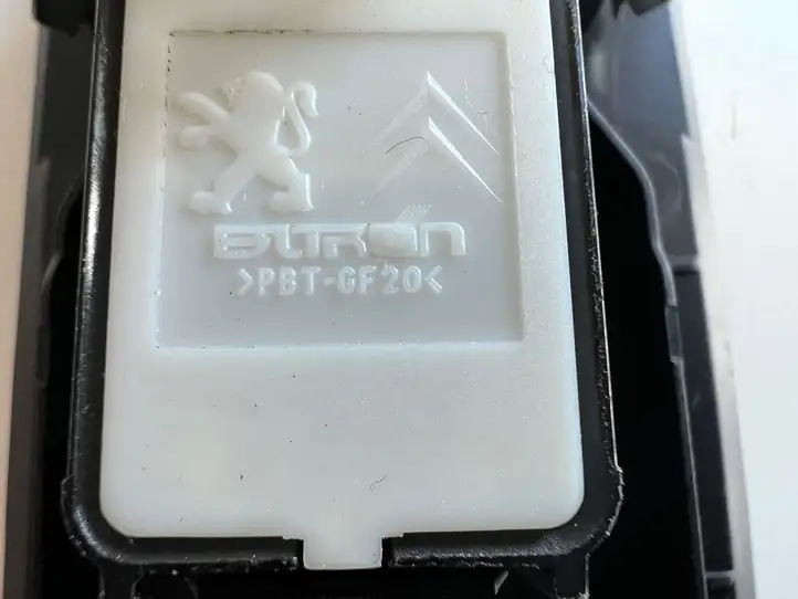 Peugeot 508 II (2018 - ) 98133944ZD Блок кнопок стеклоподъемников — фото 3