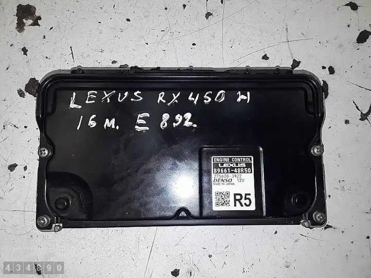 Lexus RX 450H (2015 - 2019) 8966148R50 Блок управления двигателем (ЭБУ) — фото 2