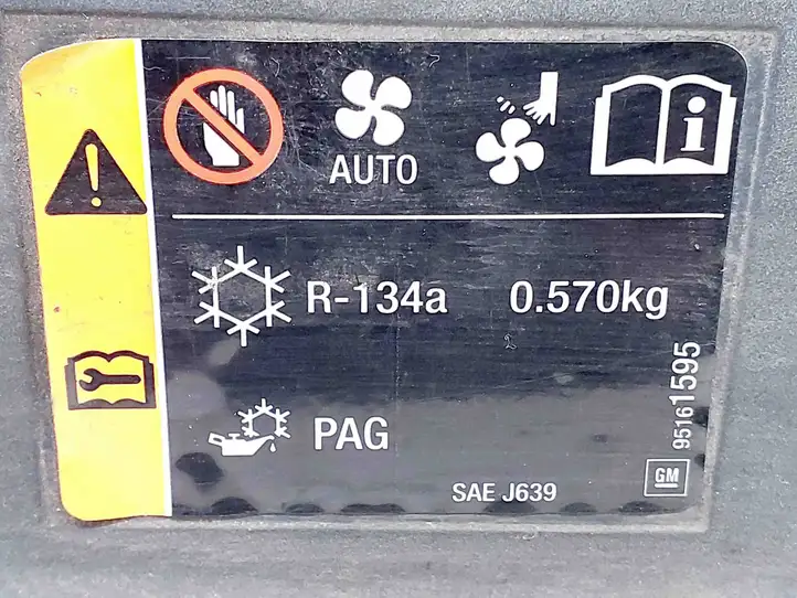 Opel Mokka (2012 - 2016) 95079808 Облицовка радиатора — фото 2