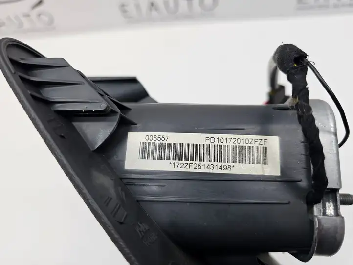 Citroen C5 (2004 - 2008) 9650141200 Коленная подушка безопасности — фото 9