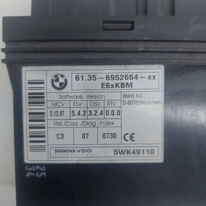 BMW 5 E60 E61 (2004 - 2010) 6952664 Модуль комфорта — фото 3