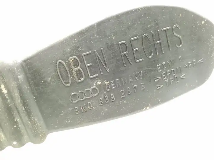 Audi A4 S4 B8 8K (2007 - 2011) 8K0839267B Ограничитель задней двери — фото 3