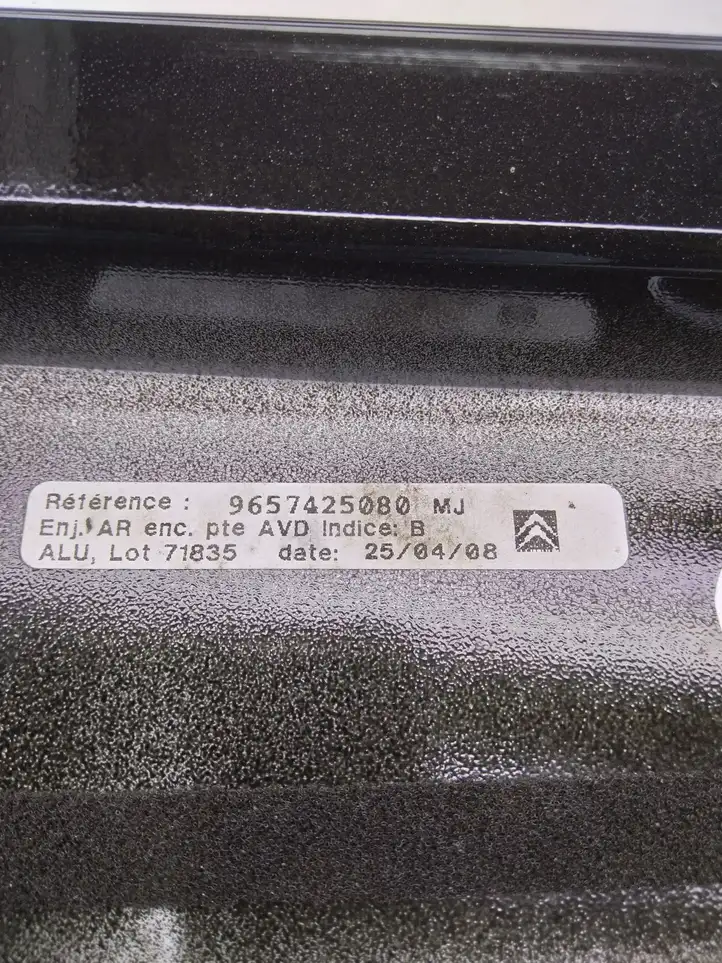 Citroen C5 (2004 - 2008) 9657425080 Накладка стекла передней двери — фото 4