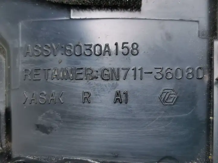 Mitsubishi ASX (2010 - 2016) 8030A158 Боковой воздушный дефлектор — фото 7