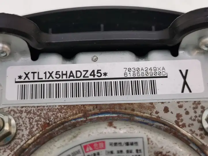 Mitsubishi ASX (2010 - 2016) 7030A249XA Подушка безопасности руля — фото 6