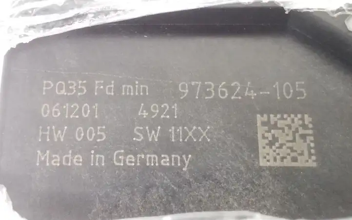 Volkswagen PASSAT B6 (2005 - 2010) 1K0959703P Стеклоподъемник задней двери — фото 5