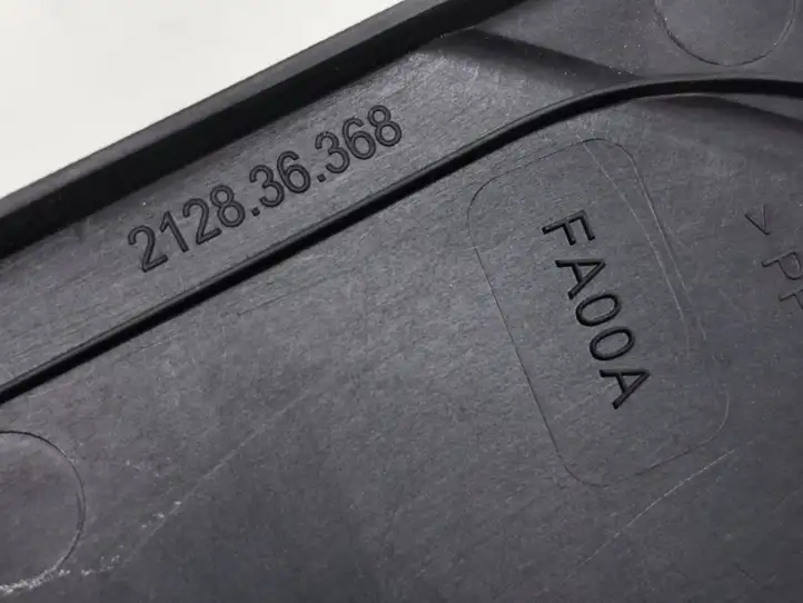 Ford Focus (2008 - 2011) 212836368 Боковое зеркало с электроприводом — фото 8