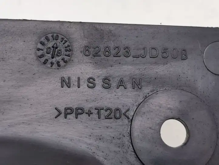 Nissan Qashqai (2006 - 2010) 62823JD50B Дефлектор воздуха — фото 5