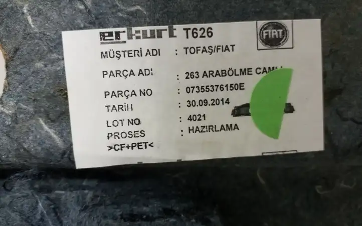 Opel Combo C (2011 - 2017) 07355376150E Панель багажника — фото 3