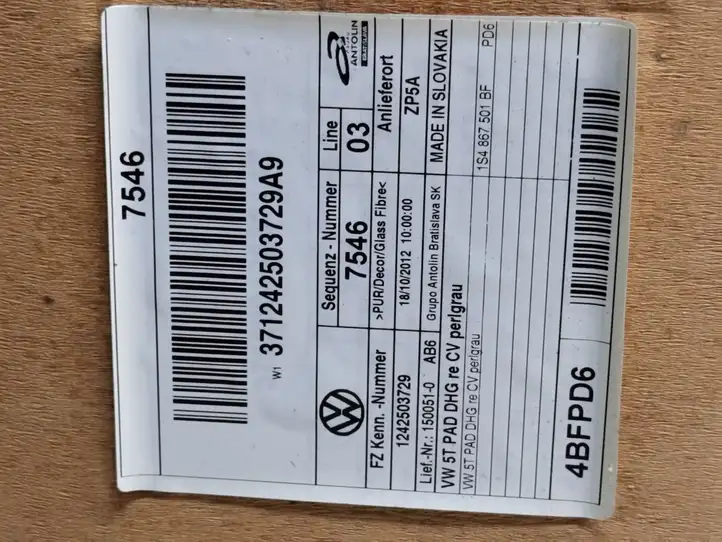 Volkswagen Up (2011 - ) Потолочная обшивка — фото 7