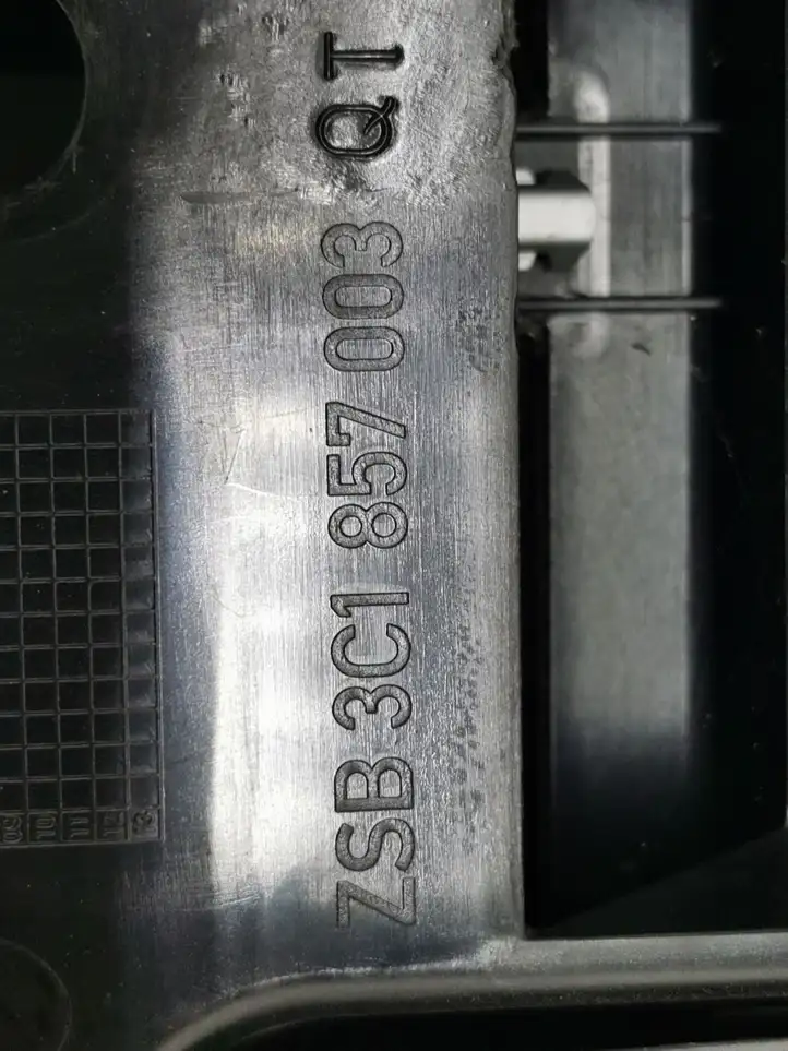 Volkswagen PASSAT B6 (2005 - 2010)  3C1857003 Панель