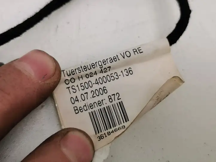 Volkswagen PASSAT B6 (2005 - 2010) 1K0959702P Стеклоподъемник задней двери — фото 4