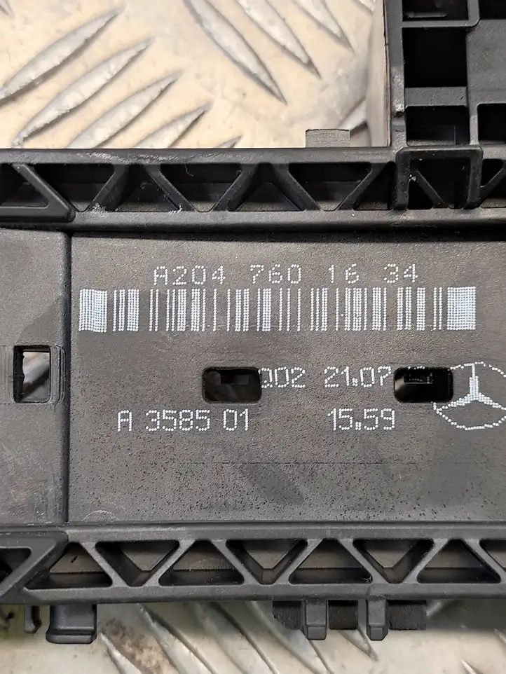 Mercedes-Benz C W204 (2007 - 2014) A2047331808 Замок задней двери — фото 2
