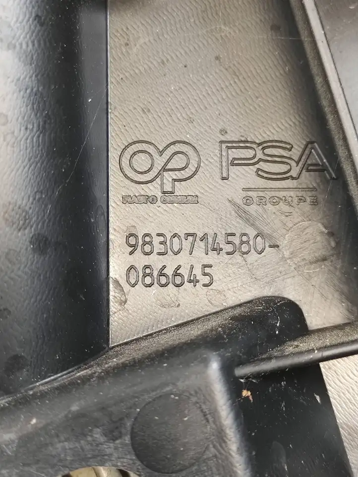 Citroen C4 (2016 - ) 9830714580 Кронштейн заднего бампера — фото 2