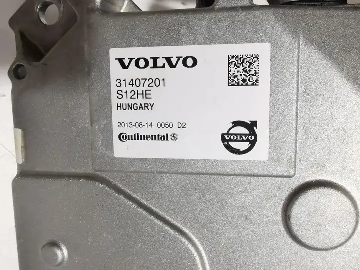 Volvo V60 (2013 - 2018) 31407201 Инвертор напряжения — фото 7