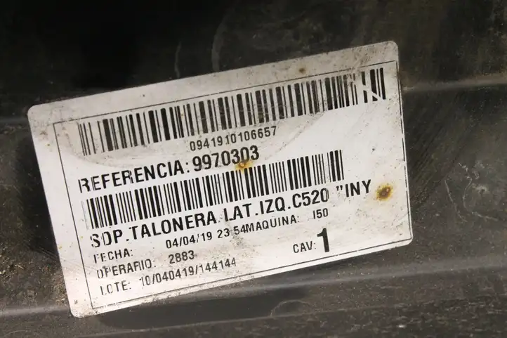 Ford Kuga II (2013 - 2019) CV4JS10155ACW Порог кузова — фото 4