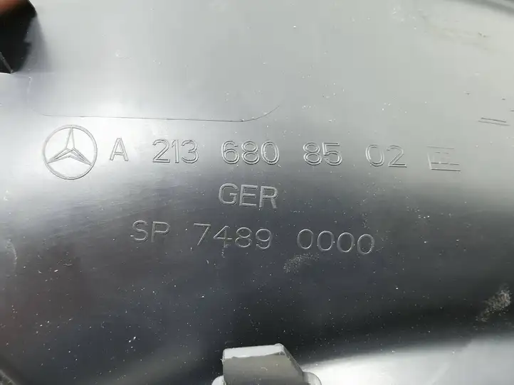 Mercedes-Benz E W213 (2016 - ) A2136800502 Накладка порога — фото 3