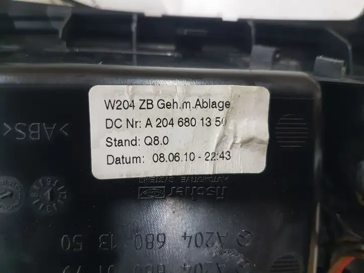 Mercedes-Benz C W204 (2007 - 2014) A2046801350 Пепельница — фото 5