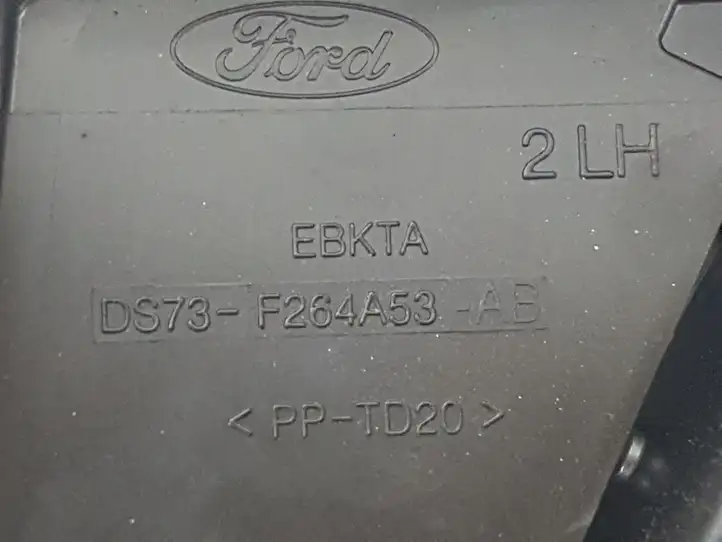 Ford Fusion II (2013 - ) AE8A5426413 Замок задней двери — фото 4
