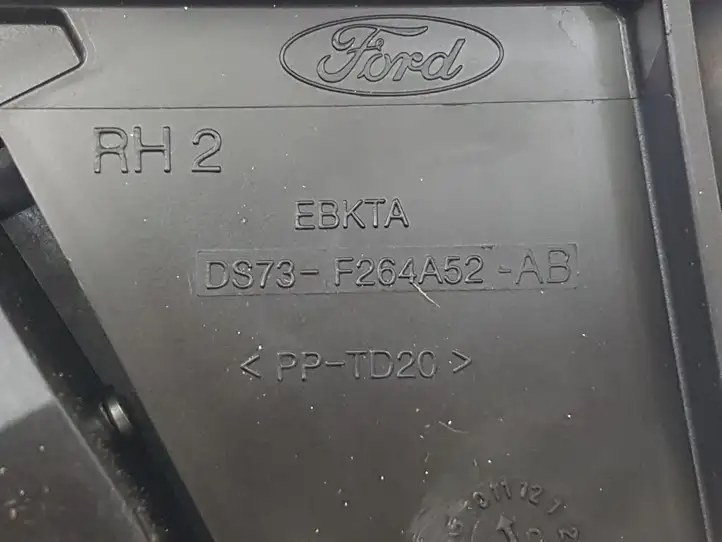 Ford Fusion II (2013 - ) AE8A5426412 Замок задней двери — фото 4