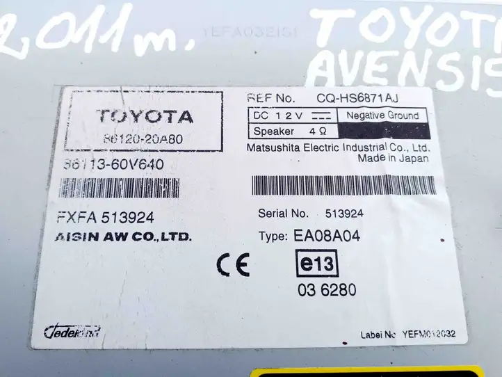 Toyota Avensis T270 (2009 - 2012) 8611360V640 Магнитола / мультимедийная система — фото 3