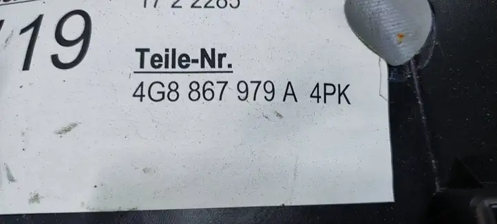 Audi A7 S7 4G (2010 - 2014) 4G8867979A Обшивка багажника — фото 4