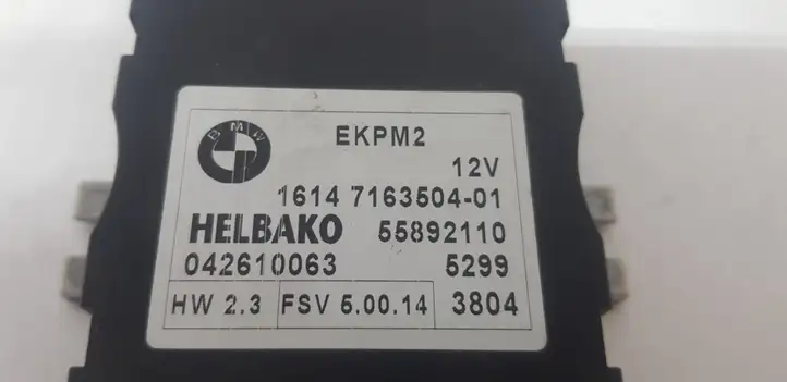 BMW 5 E60 E61 (2004 - 2010) 7163504 Прочие блоки управления — фото 2